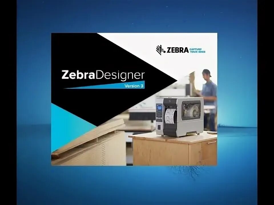 Zebra designer essentials. Zebradesigner pro 3. Zebradesigner 3 for. Zebradesigner pro 3. Зебра дизайнер.