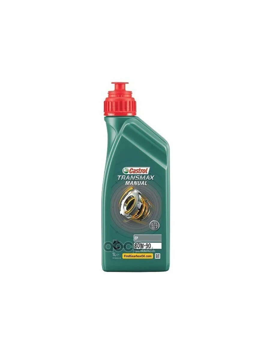 Трансмиссионное масло castrol transmax. Castrol Transmax Limited Slip z 85w-90. Castrol Axle EPX 80w90 gl-5 1л. Castrol ATF Multivehicle 1л. Castrol Transmax Universal 75w-90.