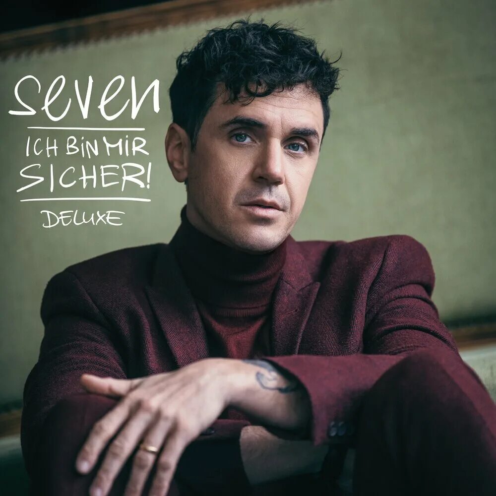 Mir bin. Сейн Seven.