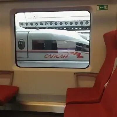 Поезд бологое санкт петербург