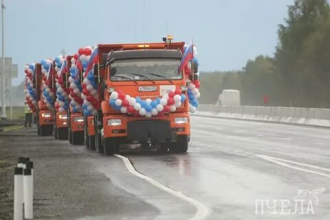 Открытие м12 до екатеринбурга