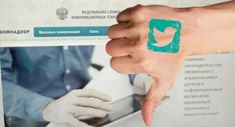Компания признана