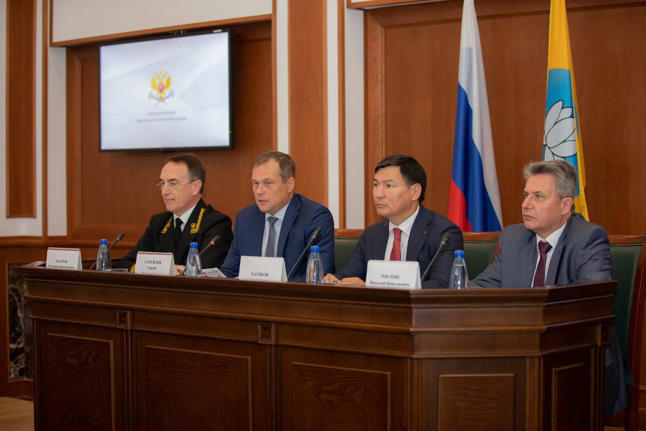 Арбитражный суд сусеева элиста. Арбитражный калмыкии. Верховный суд республики калмыкия судьи. Судебный департамент республики калмыкия. Арбитражный суд республики калмыкия.