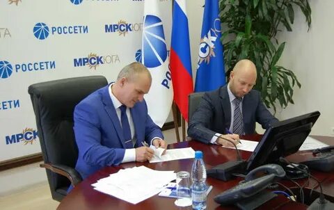 Россети аксай