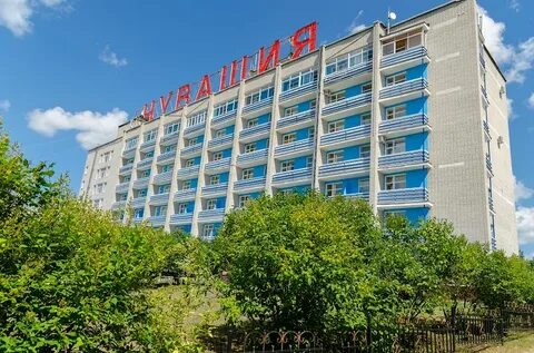 Санаторий чебоксары отзывы