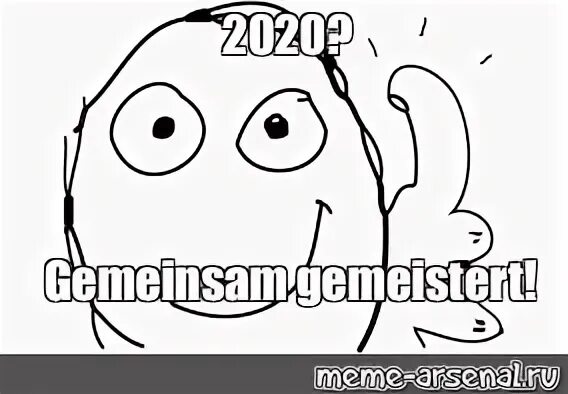 Ну а что нет что ли. Ну а что нет что ли