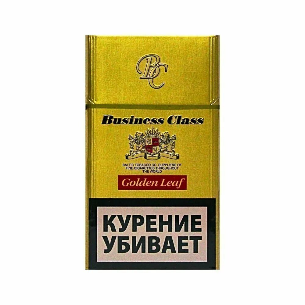 Сигареты Business class Silver Leaf. Сигареты Business class Golden Leaf. Сигареты Business class компакт. Сигареты Business class Golden Leaf Slims. Сигареты калининград купить