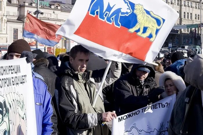 Парад суверенитетов в россии в 90 годы. Конституция сепаратизм. Национальный сепаратизм это. Уральская республика 1993 год. Закон расхождения.