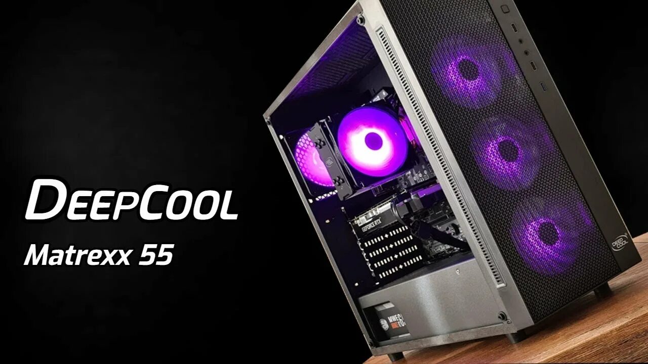 MATREXX 55 Mesh. Deepcool Mesh 55. Deepcool ATX MATREXX 55 Mesh. Корпус Deepcool MATREXX 55 Mesh [dp-ATX-matrexx55-Mesh].