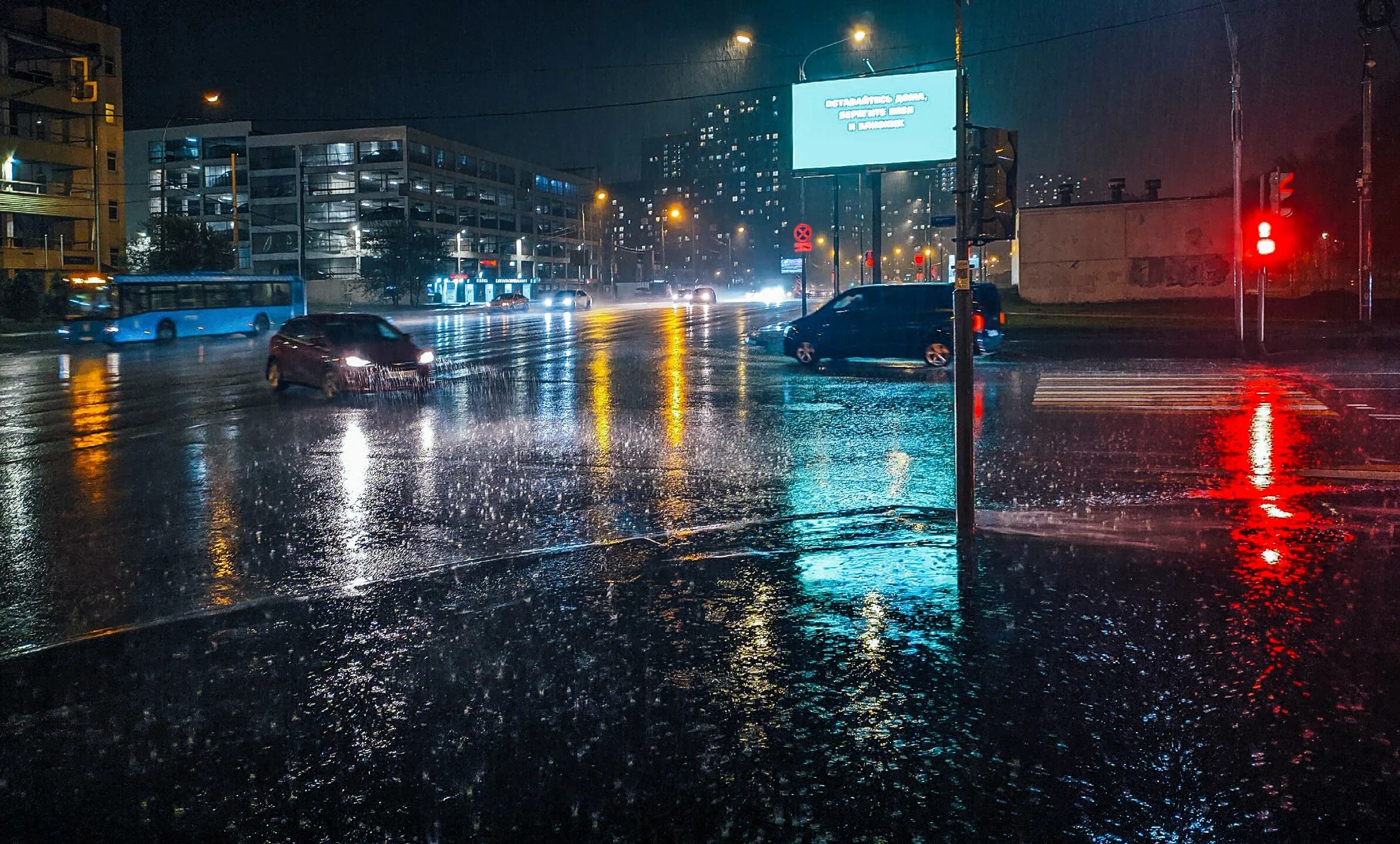 Солнцево 2005. Солнцево (район Москвы). Солнцево ночью. Солнцево 2007. Погода в москве солнцево