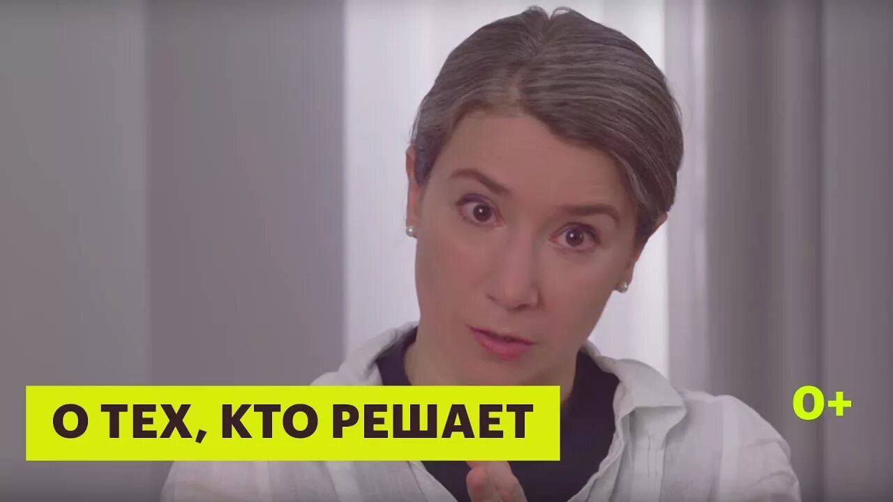 Хирург шульман. Хирург шульман