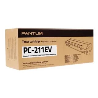 Pantum совместимые картриджи