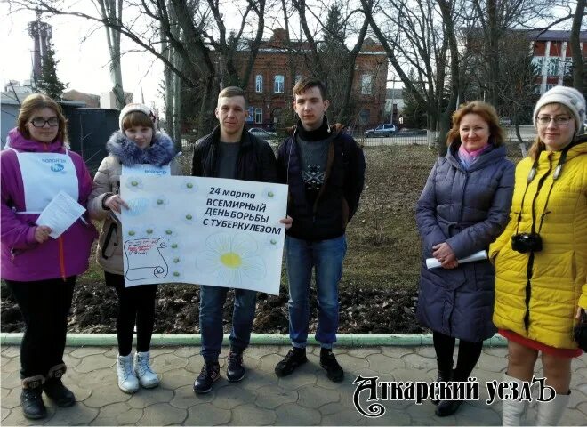 Газета туберкулез. СОШ 61 Брянск. Стэк колледж. Стэк колледж Самара. Молодежь против террора.