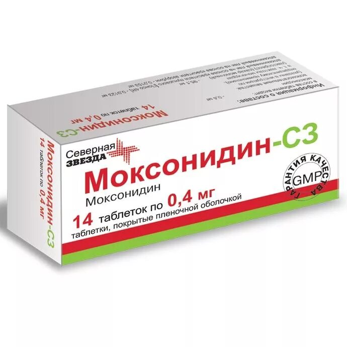 Розувастатин 10 мг таблетки. Моксонидин таблетки 400мкг. Розувастатин таблетки 10мг №30. Моксонидин Северная звезда 0.4. Аторвастатин северная звезда