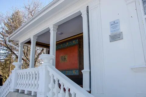 Музей ярошенко в кисловодске