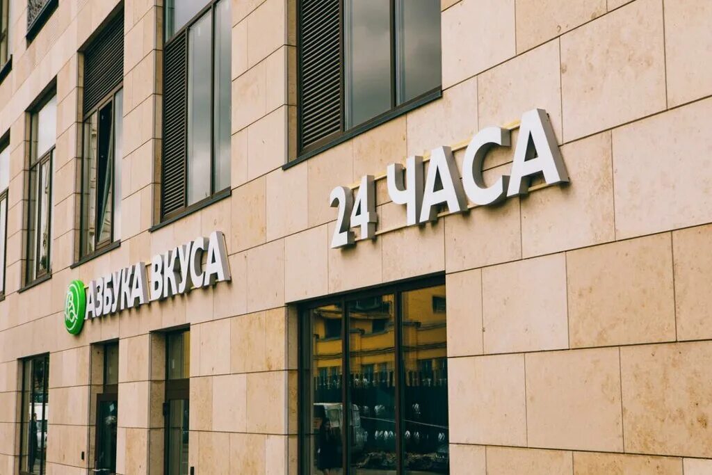 Photo: Stomatologicheskaya klinika Azbuka Ulybki, dental clinics, Россия, Москва