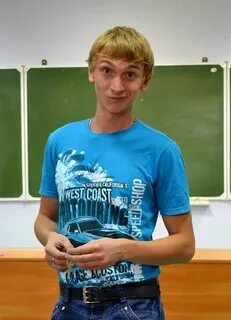 Дмитрием воронко