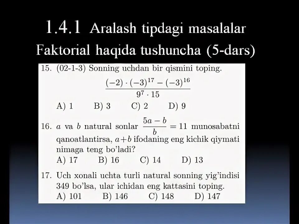 Xotira hajmiga bog liq masalalar yechish. 2 синф математика масалалар. simplex masalalar. atf masalalar. masalalar logo.