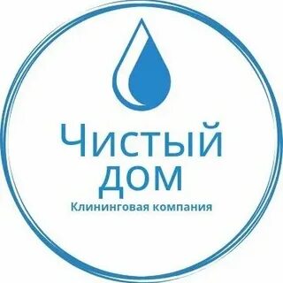 Химчистка анапа