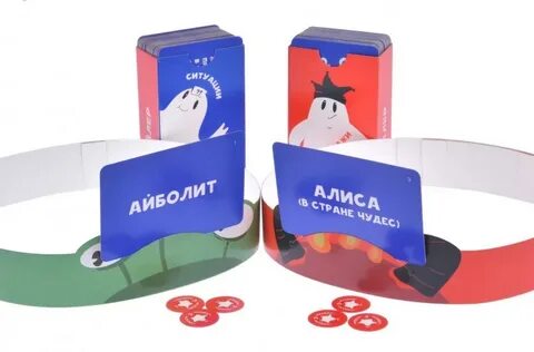 Спойлер игра