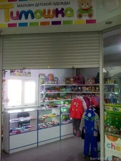 Детское оптом новосибирск