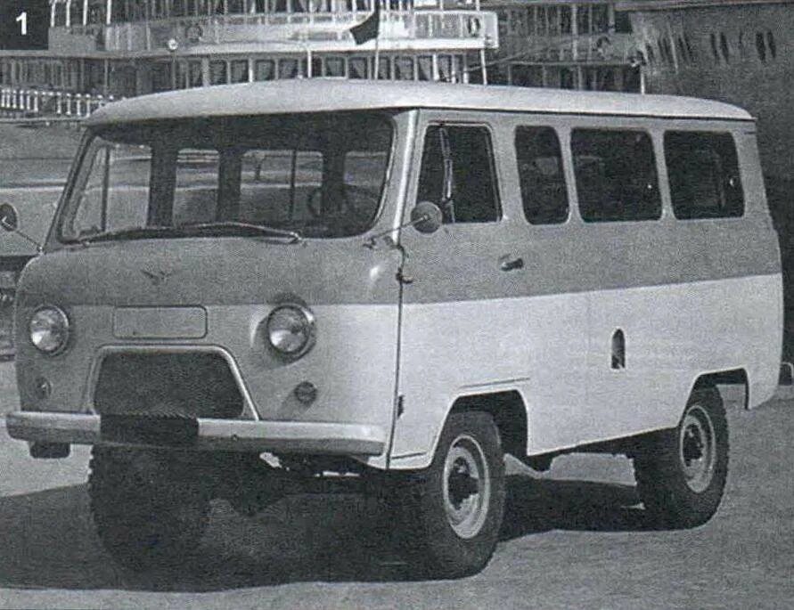 Уаз 450 и 452. Буханка год выпуска первой. Уаз 450 и 452. Уаз буханка 452г. Буханка год выпуска первой.