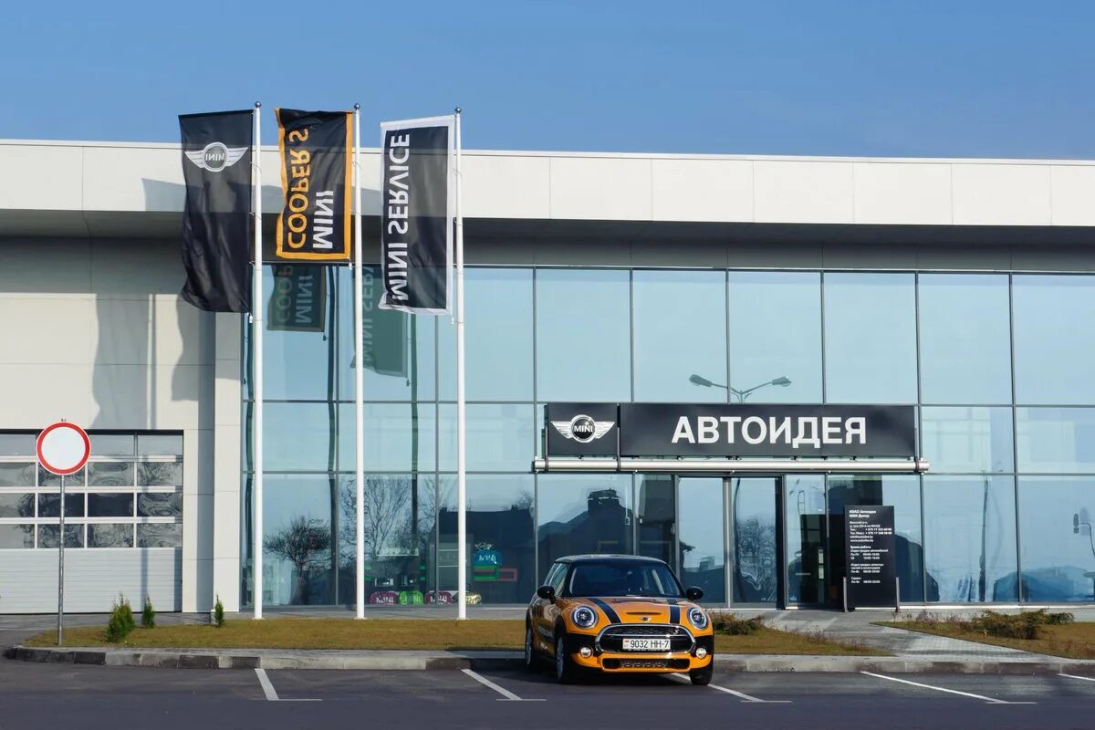 Красил авто на официальном дилере BMW "Автоидея" - BMW 5 series (E39), 2,5 л, 20