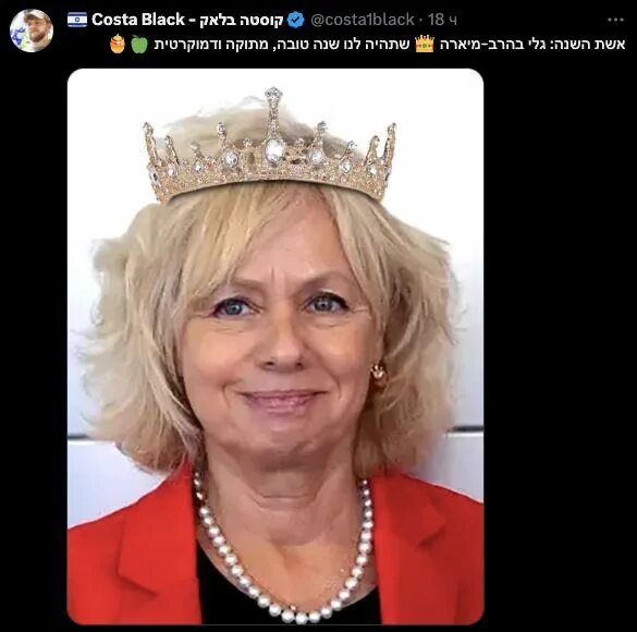 Звание маркиз. Wwe чемпионский пояс smackdown. Иерархия титулов в англии 18 века. Иерархия титулов в англии. Маркиз виконт барон герцог.