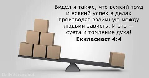 Так другой всякий то этот что общего