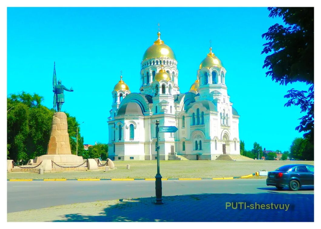 Вознесенский войсковой собор в новочеркасске. Вознесенский кафедральный собор в новочеркасске разрушение. Сколько соборов в новочеркасске. Первый вознесенский собор в новочеркасске. Сколько соборов в новочеркасске.