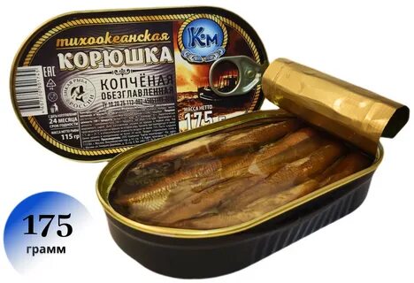 Консервы копченые