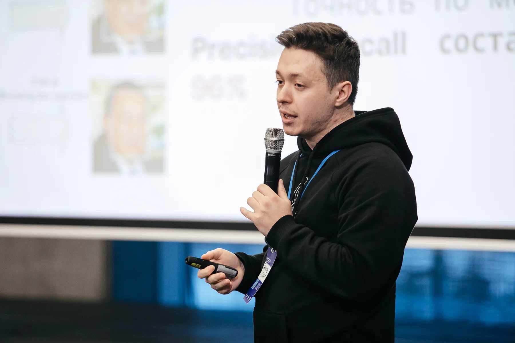 Студенческий стартап фси. Студенческий стартап фонд содействия. Стартап школа. Сколково инновационный центр. Школа генерации.