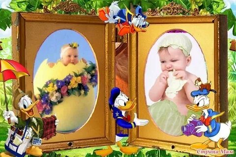 Программа с детскими рамками