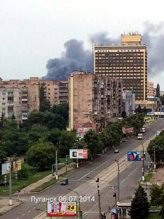 Как выглядит луганск. Луганск сейчас. фото луганска сейчас. луганск сегодня фото. фото луганска сегодняшнего.