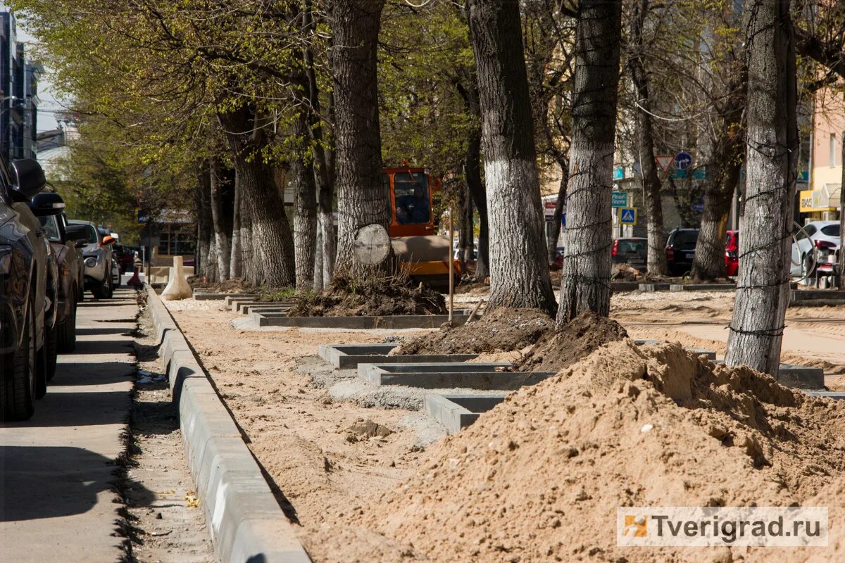 Проект бульвара Радищева, Тверь. В Твери началась реконструкция бульвара Радищева. Бульвар Победы Майкоп реконструкция. Народный бульвар реконструкция.