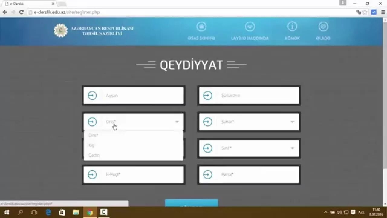 Информатика kitob. Edebiyyat 6. Derslik edu az. Trims edu az e-dərslik математика 5 класс. Derslik edu az.