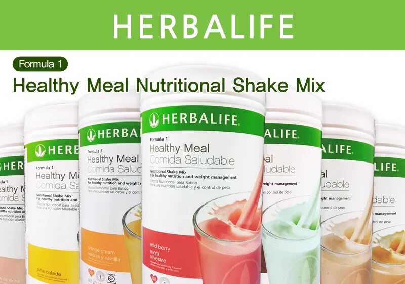 Herbalife com личный кабинет. Гербалайф Грин Макс коктейль. Green Max select Гербалайф. Herbalife Грин Макс select. Herbalife Nutrition протеиновый коктейль.