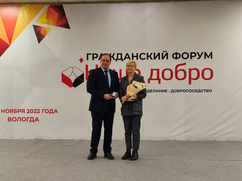 Процветания и счастья пожелала петербургская группа "ТЕСТО" вологжанам и Вологде