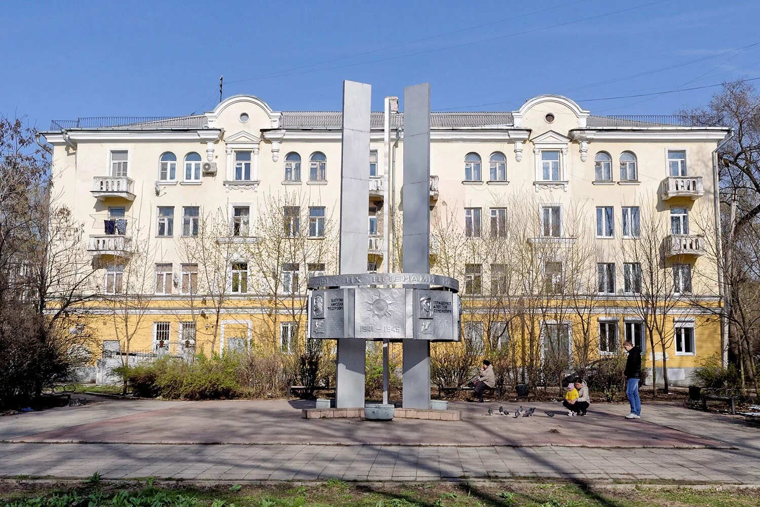 Воронеж московский проспект какой район. Московский проспект 12 Воронеж. Пр-т Московский 12 1 Воронеж. Московский проспект 12/1 Воронеж. Московский проспект 11/12 Воронеж.