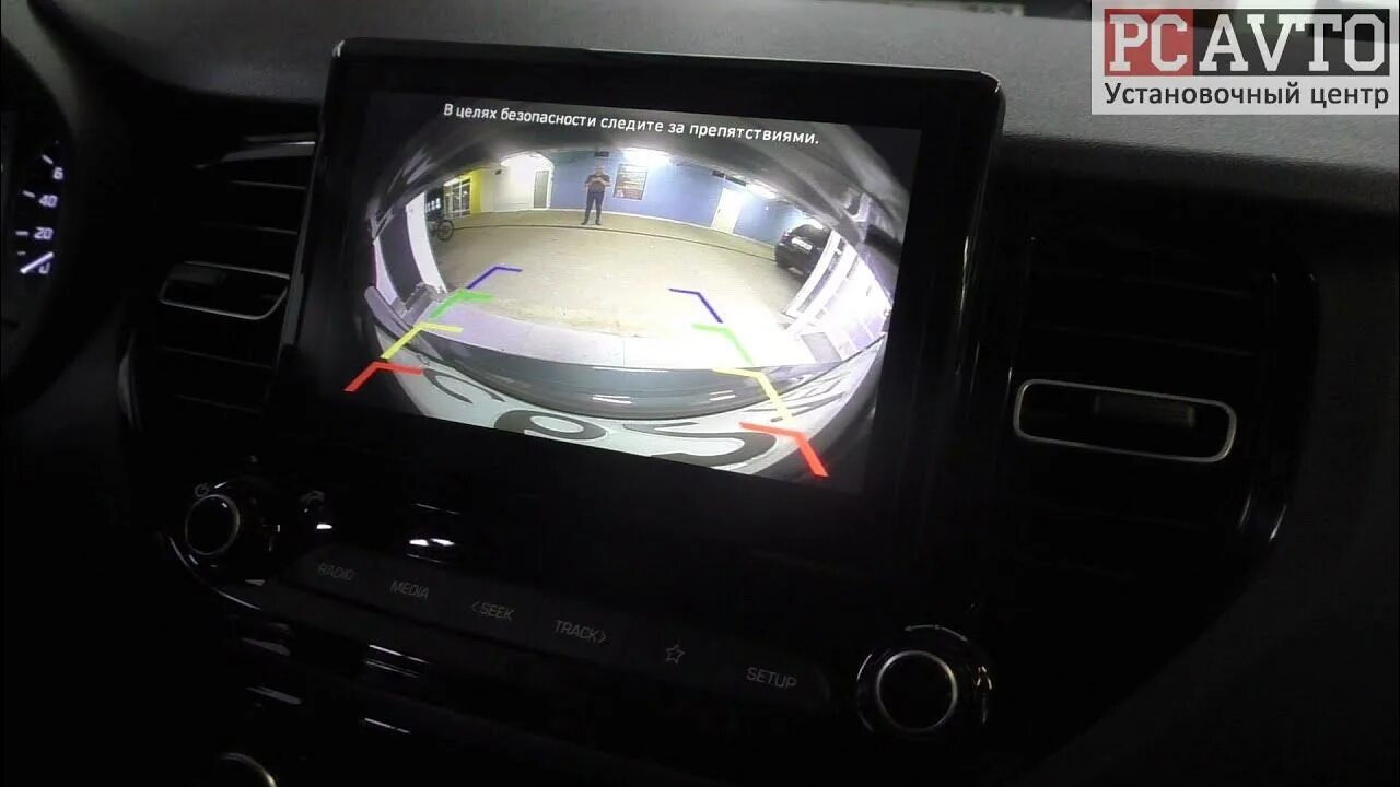 Камера к штатной магнитоле солярис. Подключение к штатному усилителю hyundai. Камера к штатной магнитоле солярис. Камера к штатной магнитоле солярис. Сигнальный провод скорости солярис.