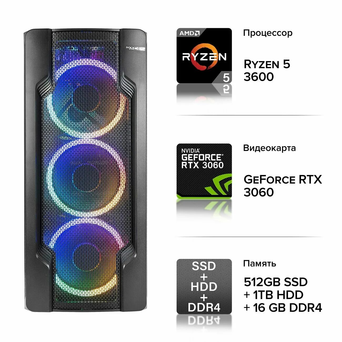 системный блок игровой 4aces blackjack bj360. системный блок игровой 4aces blackjack bj360. системный блок игровой 4aces blackjack bj360. системный блок игровой 4aces blackjack bj360. системный блок игровой 4aces blackjack bj360.