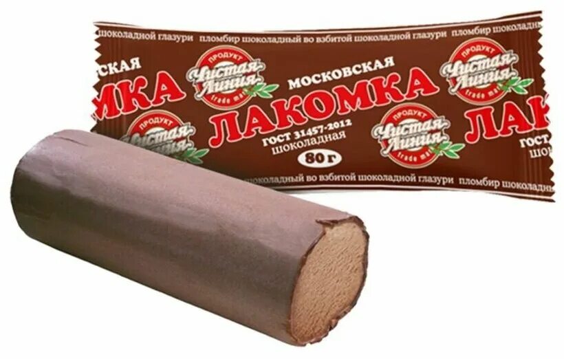 Лакомка чистая