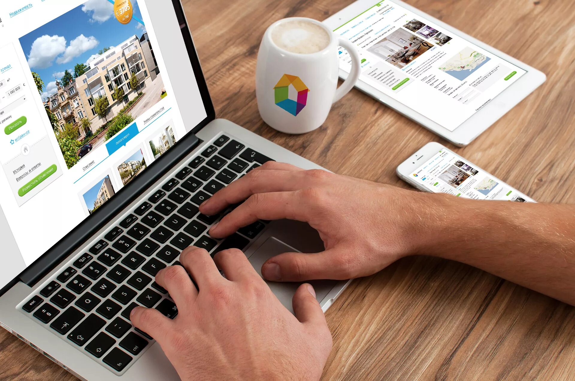 Домик под лупой. Дом лупа. Ру недвижимость. Как узнать кадастровую стоимость. Инвестиции в недвижимость.