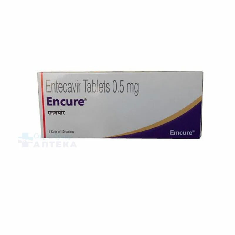 Энтекавир Сандоз. Энтекавир 0.5 Индия. Энтекавир РЛС. Entecavir Tablets 0.5. Энтекавир 0.5