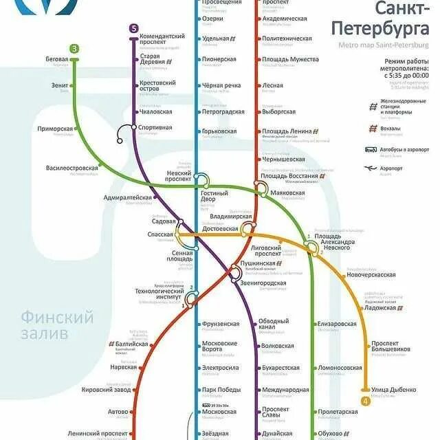 Схема метрополитена Санкт-Петербурга 2021. Карта метрополитена СПБ 2021. Петербургский метрополитен схема 2021. Метро Питер схема 2021.