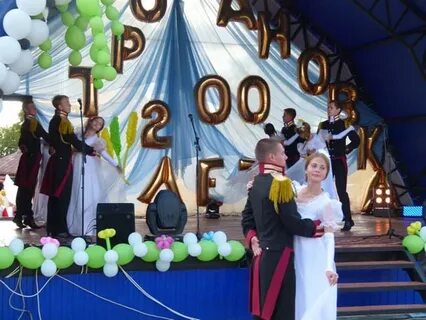 Прогноз погоды в митрофановке кантемировского
