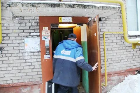 Служба дома