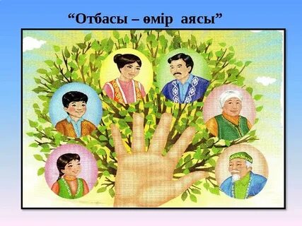 Түн ортасында жыныстық қатынас