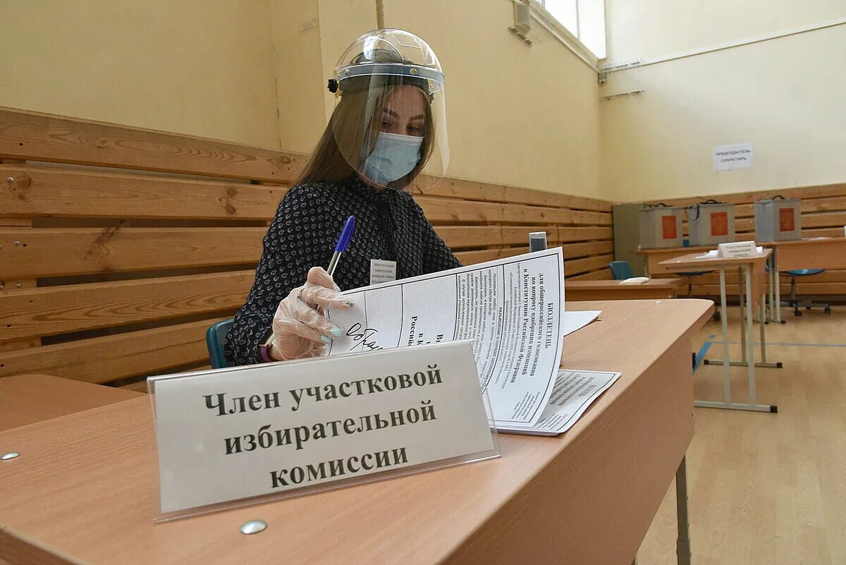 Сайт информ уик