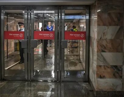 5 станций закроют